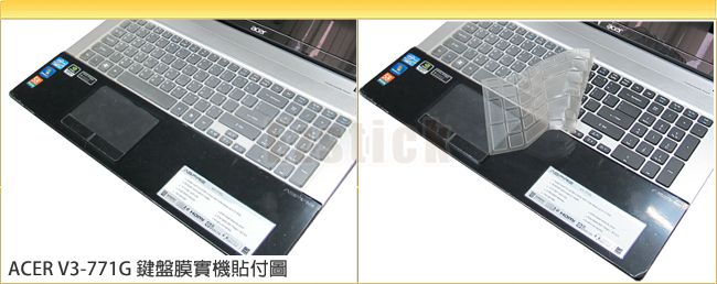 Ezstick 奈米抗菌TPU鍵盤膜 - ACER Aspire V3-771 專用