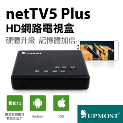 Upmost netTV5 Plus HD網路電視盒