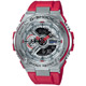 G-SHOCK 蒙德里安爵士樂系列運動腕錶(GST-410-4A)紅 product thumbnail 1