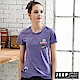 JEEP 女裝 純棉簡約短袖T恤-紫色 product thumbnail 1