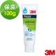 3M 抗痘洗面乳100g product thumbnail 2