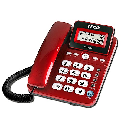 東元TECO 來電顯示有線電話 XYFXC301