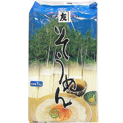 《北勢麺粉》北國素麵(1KG)