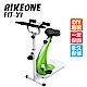 BIKEONE FIT-23 五段磁控動感企鵝車 健身車 product thumbnail 1