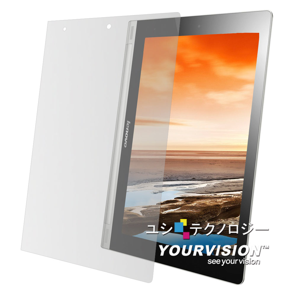 Lenovo Yoga Tablet 10 B8000 10吋 晶磨抗刮高光澤亮面螢幕貼