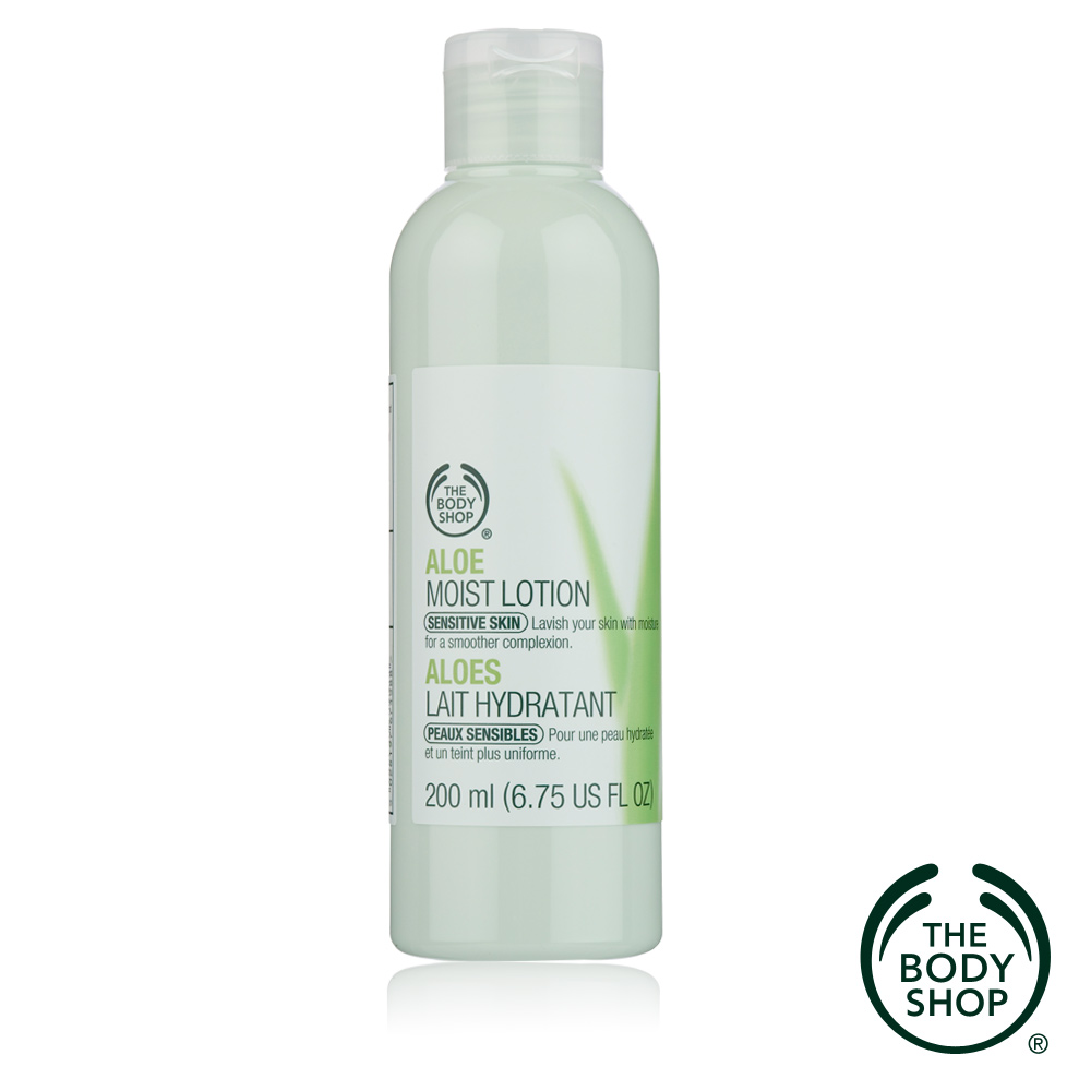 The Body Shop  蘆薈舒緩調理露-200ML