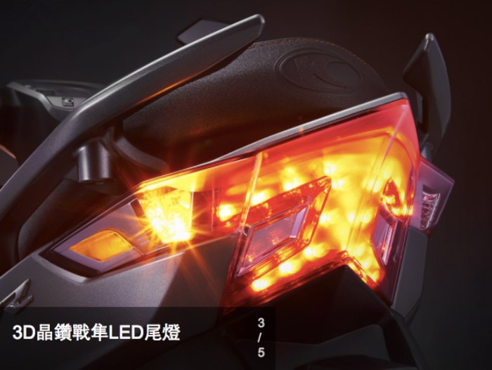 【KYMCO 光陽機車】 VJR 125 ABS版-六期車(2019年新車)