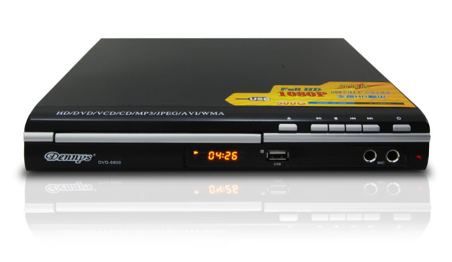 Dennys USB/HDMI/DVD播放器(DVD-6800)