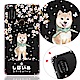 YOURS SHARP、InFocus系列 彩鑽防摔手機殼-柴犬 product thumbnail 1