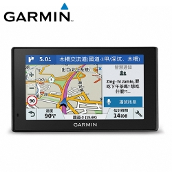GARMIN DriveSmart 50 聰明領航家 衛星導航機-急速配