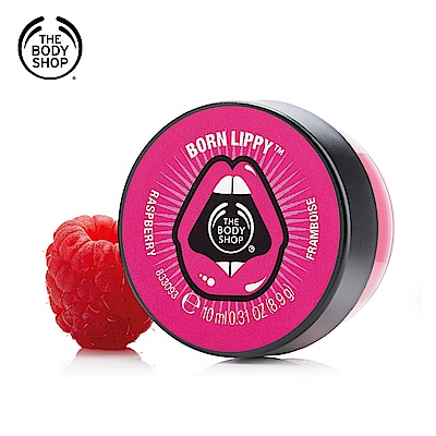 The Body Shop 鮮果紅莓護唇油10ML