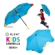 紐西蘭BLUNT- 保蘭特可變色安全兒童傘 – 直傘小號 (風格藍) product thumbnail 1