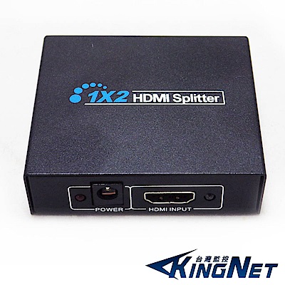 kingnet-HDMI分配器含電源 全新 一進二出 1x2HDMI