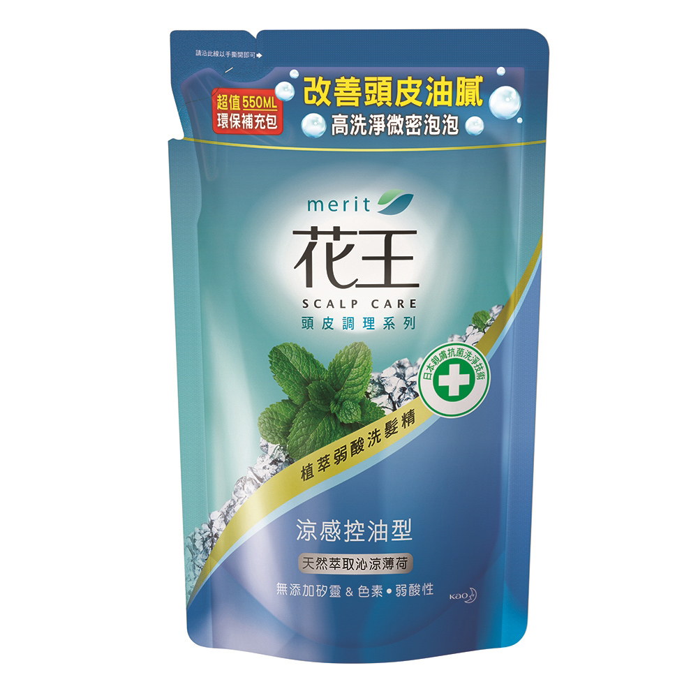 花王 KAO  植萃弱酸洗髮精-涼感控油型補充包 薄荷(550ml/包)