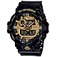 CASIO卡西歐G-SHOCK絕對強悍金屬運動腕錶(GA-710GB-1A) product thumbnail 1