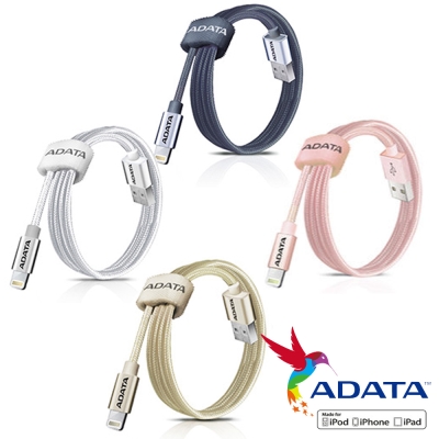 ADATA 威剛 Lightning USB 編織線 鋁合金 充電線 2.4A快充