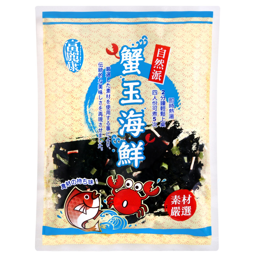 富麗康 海帶芽湯-蟹玉海鮮(95g)