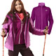THE NORTH FACE EVOLVE TRICLIMATE 女HV刷毛兩件式外套 紫 product thumbnail 1
