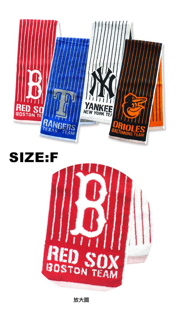 MLB-波士頓紅襪隊直式條紋款運動長巾-紅色