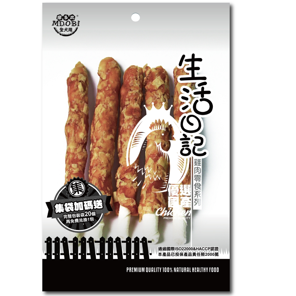 MDOBI摩多比-生活日記 狗零食 雞肉鱈魚棒5支-3包組