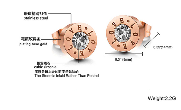 JINCHEN 白鋼LOVE耳環 玫瑰金