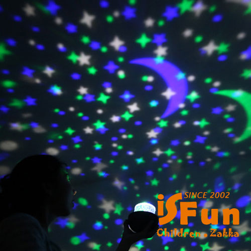 iSFun 鑽石糖球 USB魔幻變化投影燈夜燈