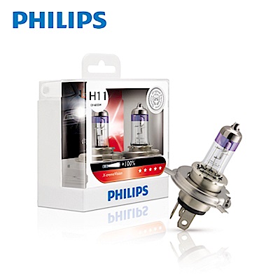 PHILIPS 飛利浦 車燈 超極光XV+亮100%公司貨(H11)-急速配