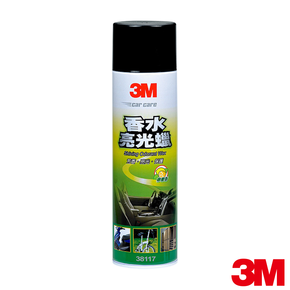 3M 香水亮光蠟