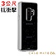 美國Case-Mate Samsung Galaxy S9+ Tough Clear 透明 product thumbnail 1