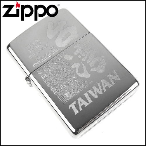 ZIPPO 美系~台灣風景系列-華西街夜市牌樓圖案雷射雕刻打火機