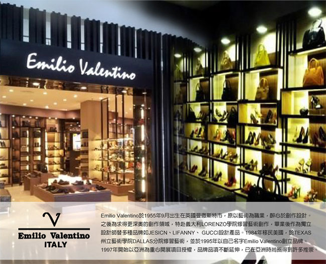 Emilio Valentino范倫鐵諾舒適素面休閒短褲_白(66-7C3007)