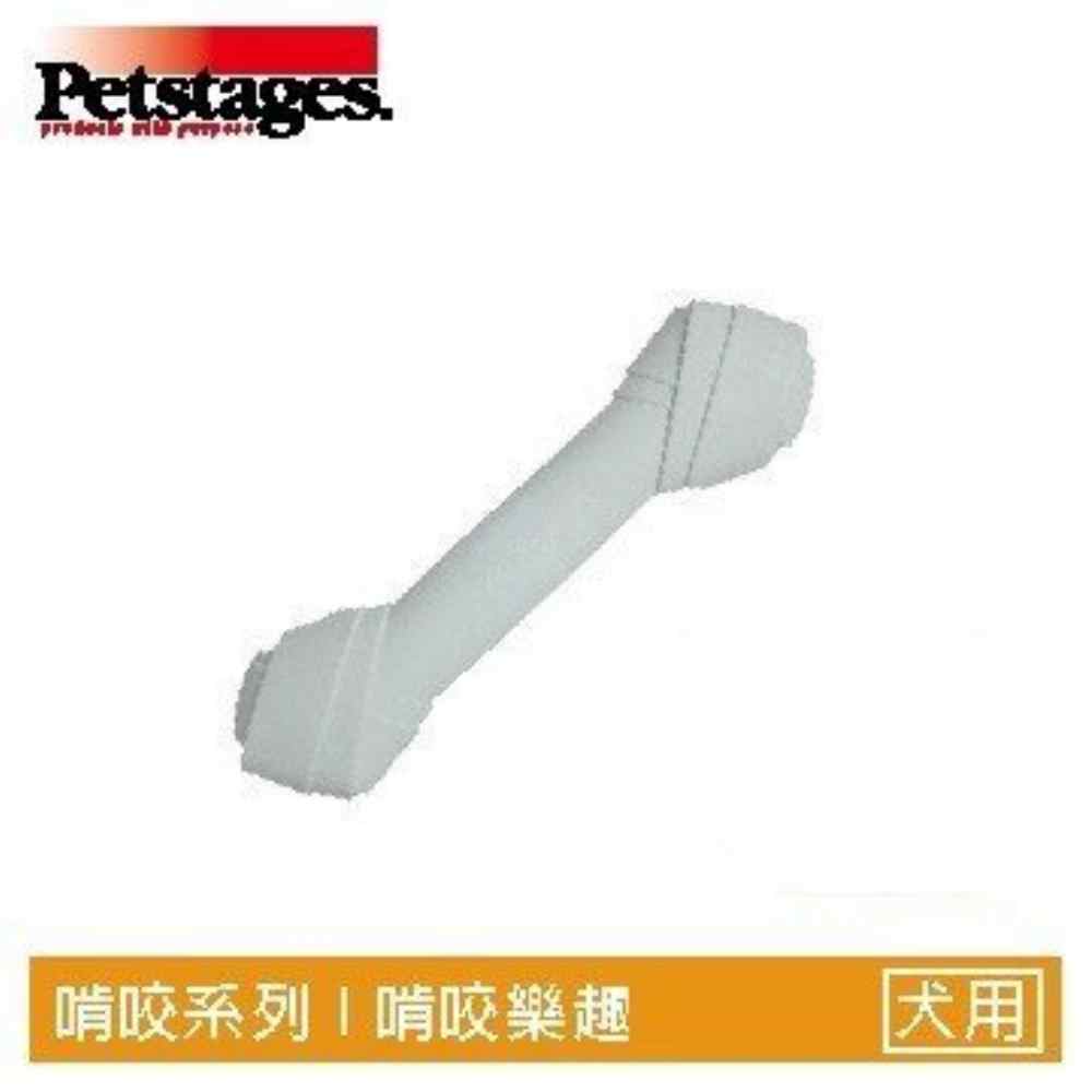 Petstages史迪克 啃咬系列《皮骨史迪克》XS號