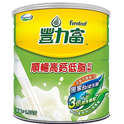 豐力富 順暢高鈣低脂奶粉(1600g)