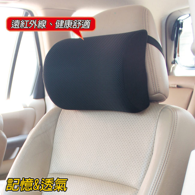 CARBUFF 竹炭記憶透氣頭枕(頸枕) / 2入 MH-10161