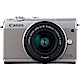 Canon EOS M100 15-45mm IS STM 變焦鏡組(公司貨)-灰色 product thumbnail 1