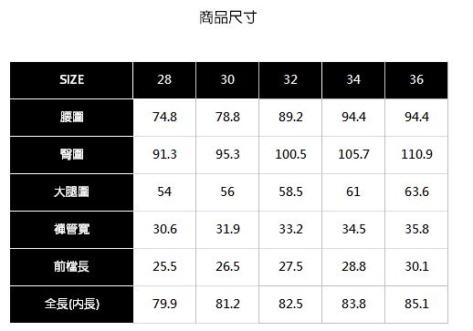 Hang Ten - 男裝 - 經典純色高彈長褲 - 灰褐