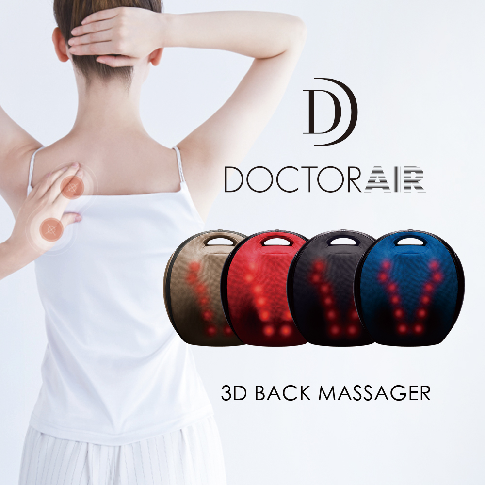 DOCTOR AIR 3D 背部按摩器 RT-2109