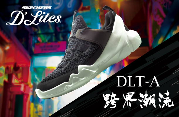 SKECHERS (女) 運動系列 DLT A - 66666090BLK