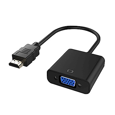 HDMI to VGA 視頻轉接線(2入組/黑)15CM