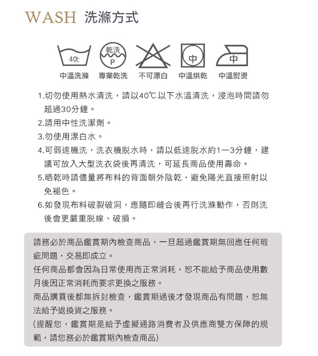 格藍傢飾 新潮流L型彈性沙發套二件式-右-禪思灰