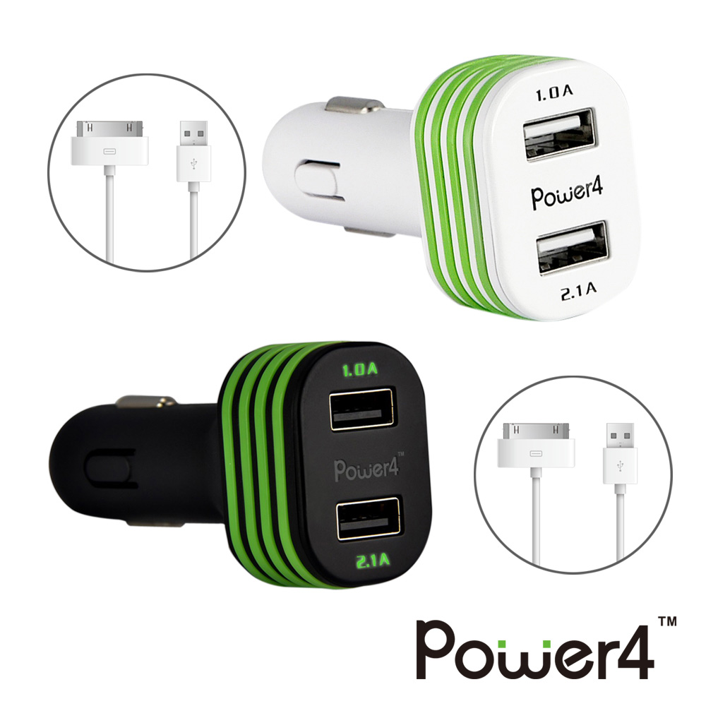 Power4 3.1A雙USB車充+Apple認證傳輸線