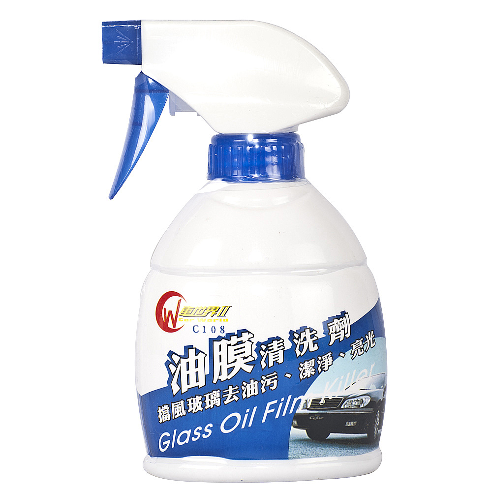 車世界II 玻璃油膜清洗劑 300ml