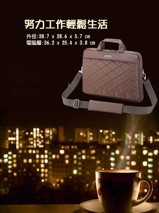 SUMDEX 14.1吋雅緻電腦公事包-咖啡 PON-324BR