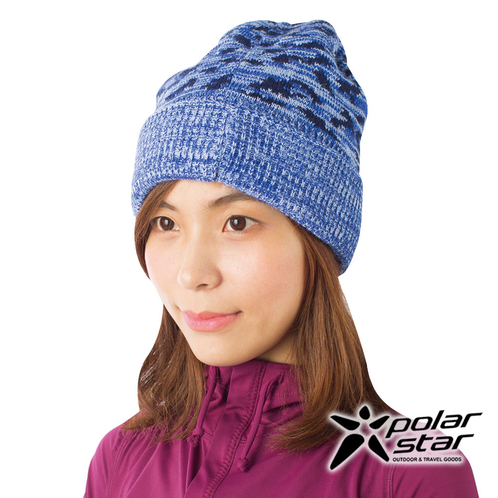 PolarStar 迷彩束口反摺保暖帽『藍』P16622