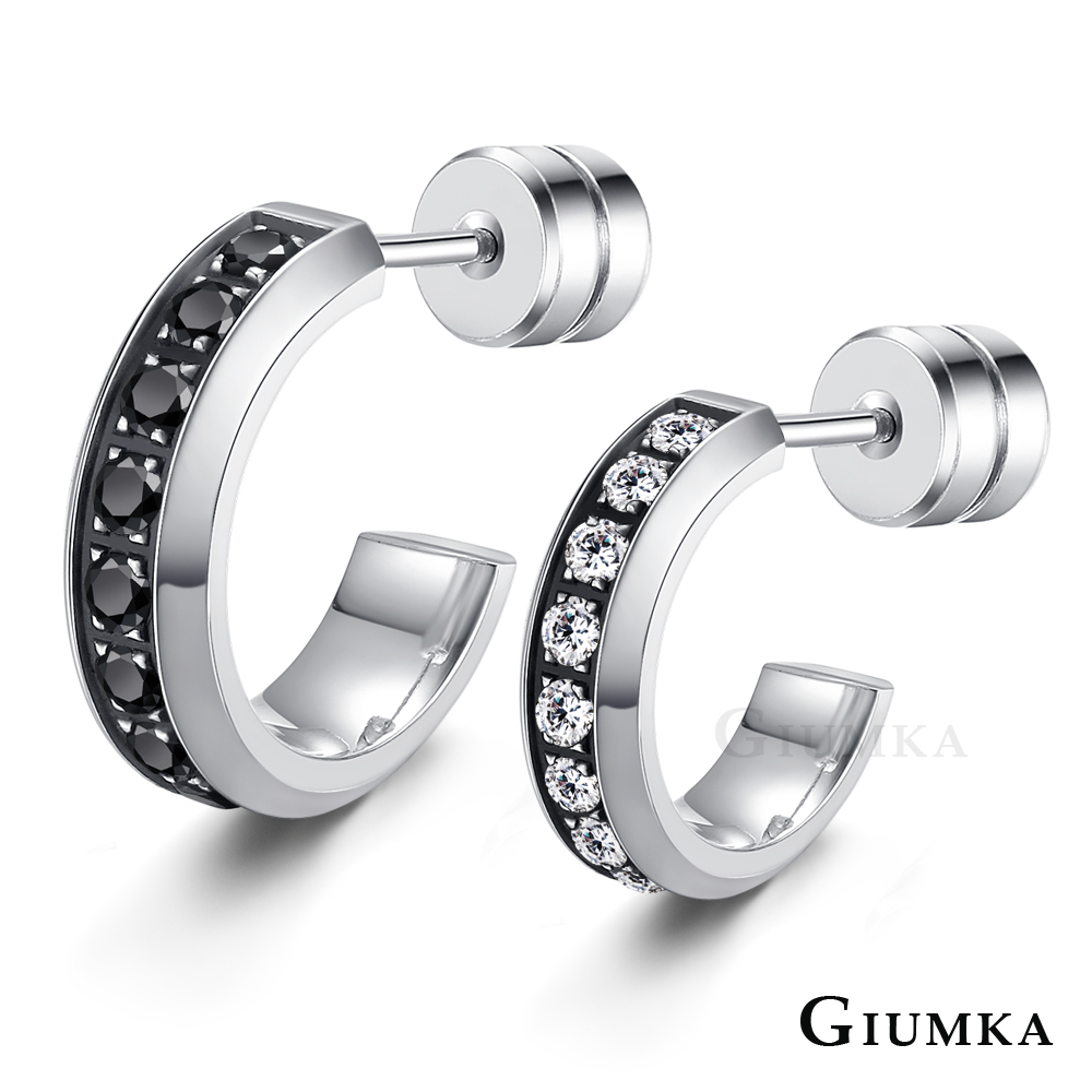 GIUMKA 燦爛戀情 珠寶白鋼情侶耳環 銀色 單邊單個