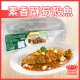 果之蔬 天恩素食專賣 素香酥筍殼魚 兩包組 400g/包 product thumbnail 1