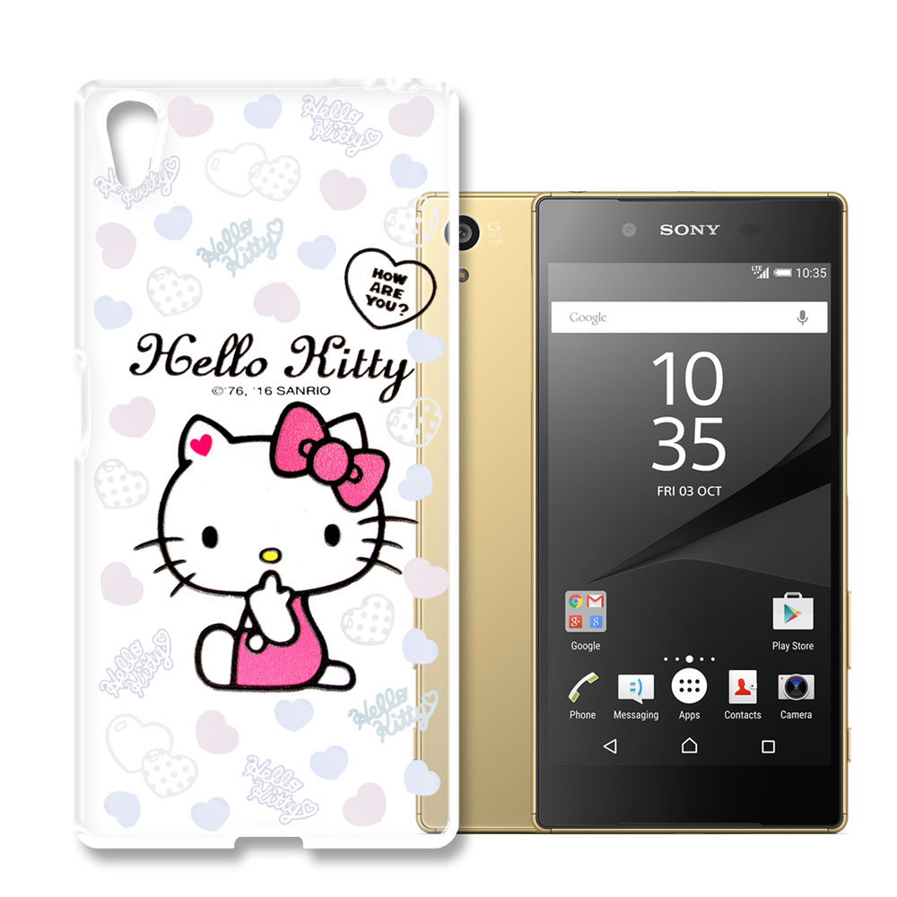 Hello Kitty 索尼 Xperia Z5 浮雕彩繪透明軟殼(心愛凱蒂)