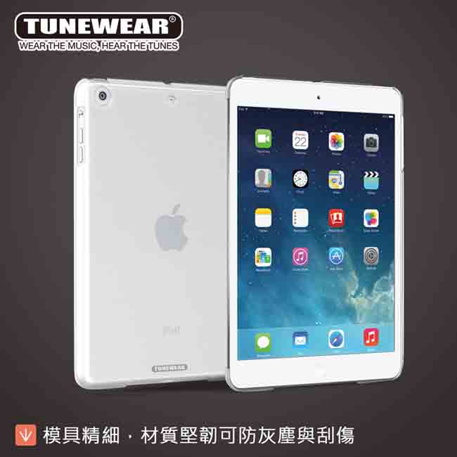 Tunewear Eggshell iPad Air Smart Cover 保護殼-透明