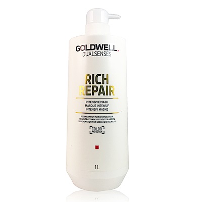 GOLDWELL歌薇 極水髮膜 1000ml (水感)