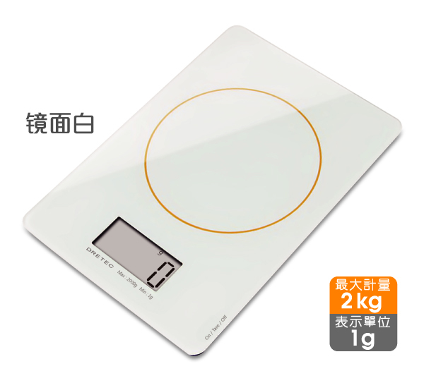 dretec 超薄強化玻璃 廚房料理電子秤(2kg)-白